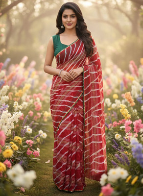 Sareez House Self Design Bollywood Georgette Saree(Multicolor)