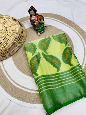 HouseOfCommon Printed Jamdani Cotton Blend Saree(Green)