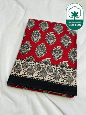 ARSH ENTERPRISE Printed Ikkat Pure Cotton Saree(Red)