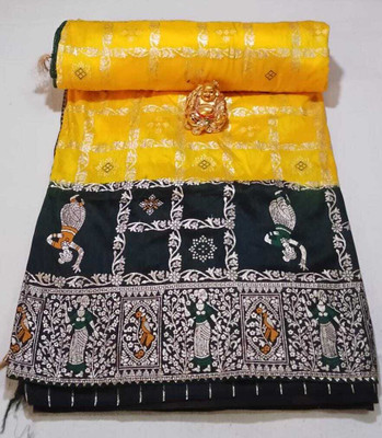 Jai maa bhagwati enterprises Checkered, Self Design Banarasi Art Silk Saree(Yellow, Dark Green)