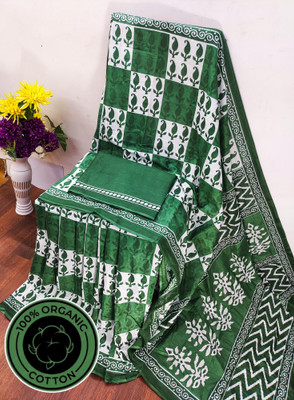JASU CREATION Printed Ikkat Pure Cotton Saree(Green)