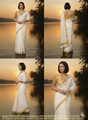 GUGALIYA FASHION Solid/Plain Kasavu Pure Cotton Saree(Beige)
