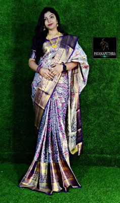 GATISHVAM TEXTILE Woven Banarasi Art Silk Saree(Multicolor)