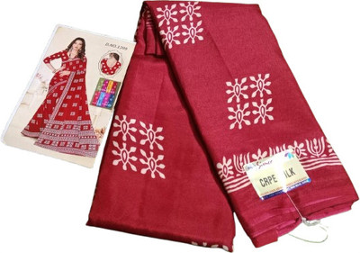 Akshaya Printed, Self Design Daily Wear Art Silk Saree(Red)