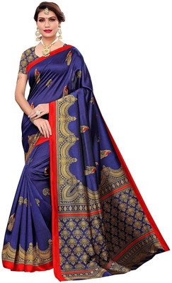 Grubstaker Animal Print Bollywood Art Silk Saree(Orange)