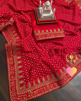 shree laxmi Printed Bollywood Art Silk Saree(Red)