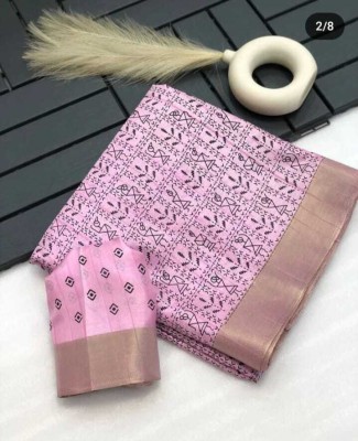 AARAANA Digital Print, Animal Print Kanjivaram Pure Silk, Tussar Silk Saree(Pink)