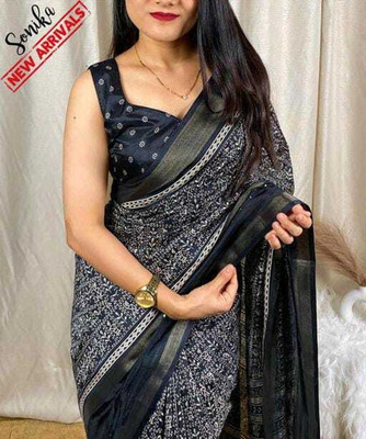 Vishwa Vijay Creation Printed Bollywood Cotton Silk Saree(Multicolor)