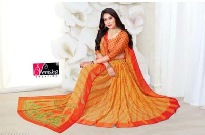 HouseOfCommon Printed Daily Wear Georgette Saree(Yellow)