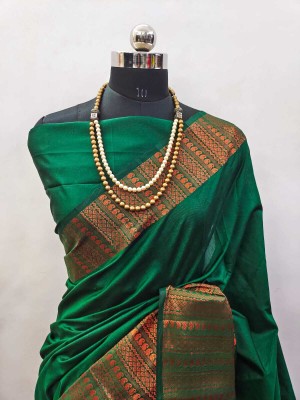 Mervadiya Self Design Kanjivaram Pure Silk, Art Silk Saree(Green)