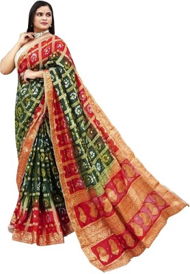 YOGESH FASHION Woven Banarasi Art Silk Saree(Multicolor)