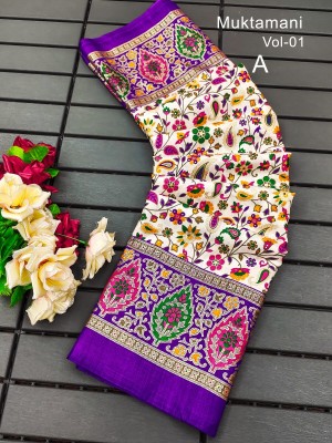 HAMOFY Digital Print, Floral Print, Graphic Print, Printed, Temple Border, Woven Kalamkari Silk Blend Saree(Purple)