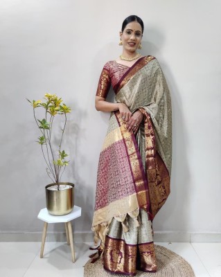 yourwish Woven, Checkered, Embellished, Self Design Gadwal Jacquard, Cotton Silk Saree(Beige)