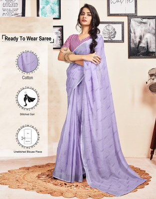 Satrani Solid/Plain Jamdani Pure Cotton Saree(Purple)