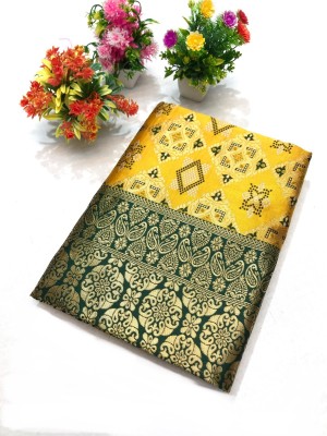 Kaan Woven Banarasi Cotton Silk Saree(Mustard)