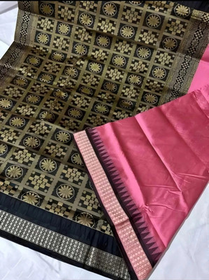AYEZAL Solid/Plain Sambalpuri Handloom Art Silk Saree(Pink)