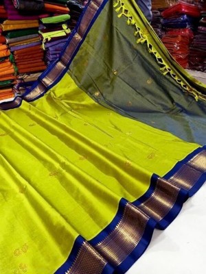 REENAT TRENDS Woven Paithani Cotton Silk Saree(Yellow, Dark Blue)