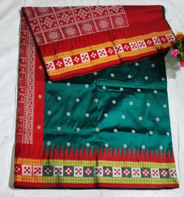 Cirkirow Temple Border, Woven Sambalpuri Handloom Art Silk Saree(Dark Green, Green)