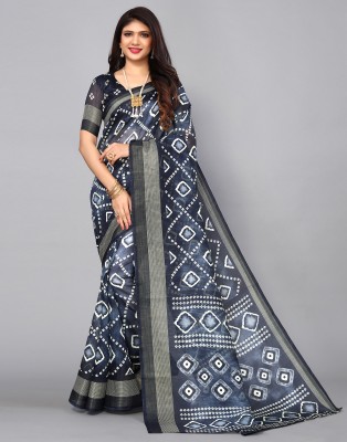 Samah Printed, Woven Narayanpet Cotton Silk, Cotton Blend Saree(Grey, Cream)