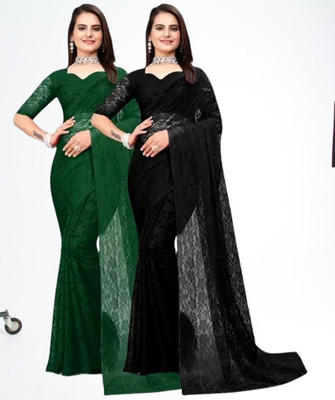 Vragi Self Design Bollywood Net Saree(Pack of 2, Green, Black)