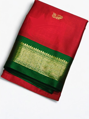 ns collection Embellished Kanjivaram Cotton Silk Saree(Red)