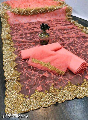 FINERFLY Embroidered Banarasi Net Saree(Pink)