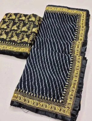 Damru trendz Printed Daily Wear Georgette Saree(Yellow)