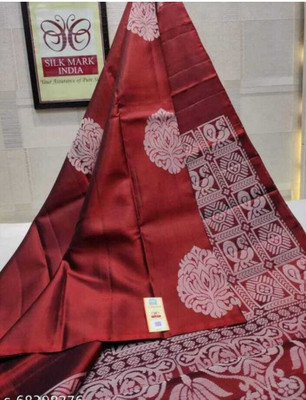 Divastri Woven Kanjivaram Pure Silk, Art Silk Saree(Maroon)