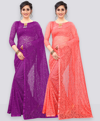 LOROFY Self Design Bollywood Net Saree(Pack of 2, Purple, Red)