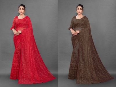 Fashion Field Self Design Bollywood Net Saree(Pack of 2, Red, Brown)