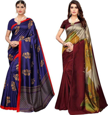 Grubstaker Printed Kanjivaram Art Silk Saree(Pack of 2, Mustard, Multicolor)