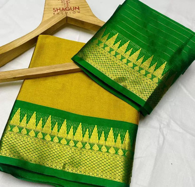 AMARQUEEN Woven Banarasi Silk Blend Saree(Yellow)