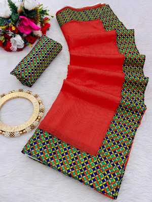 manish Solid/Plain, Printed Ikkat Chanderi, Cotton Blend Saree(Red)