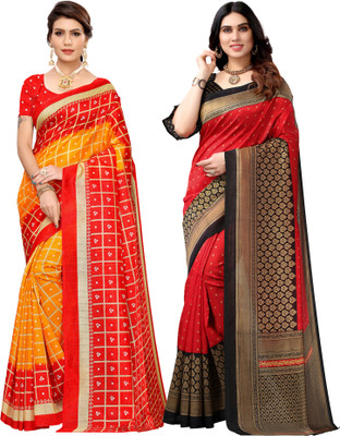 Samah Printed, Geometric Print Madhubani Cotton Silk, Silk Blend Saree(Pack of 2, Multicolor)