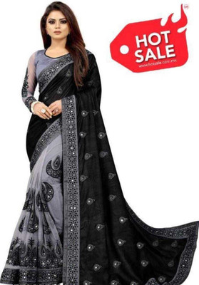 FERVIK FASHION Embroidered Daily Wear Art Silk Saree(Black, Grey)