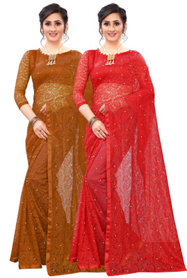 Croza Self Design Bollywood Net Saree(Pack of 2, Multicolor)