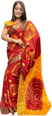 ZingMe Self Design, Temple Border, Woven Bandhani Art Silk Saree(Red)