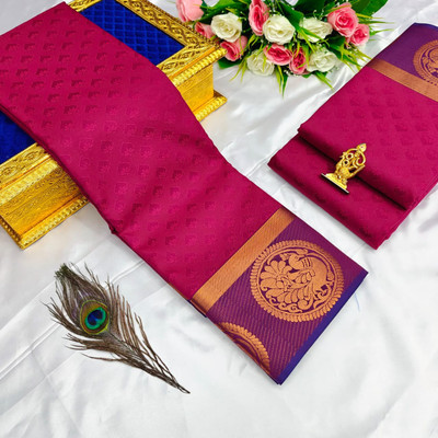 Poontamil silk Self Design, Woven, Embroidered, Temple Border Kanjivaram Polyester Saree(Pink)