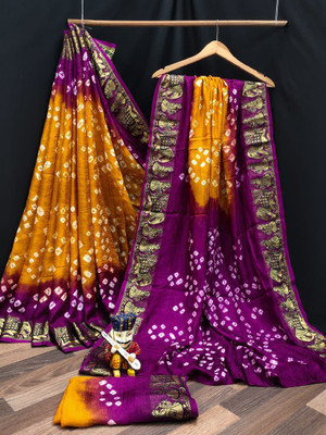 Shivaarya Self Design Bandhani Art Silk Saree(Yellow, Purple)