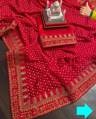 shree laxmi Printed Bollywood Art Silk Saree(Red)