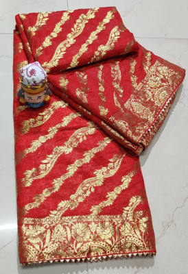 PANKHUDI FASHION Self Design Banarasi Art Silk Saree(Red)