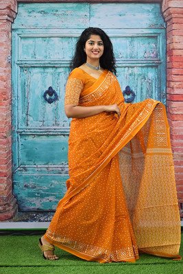 NIKHILAM Printed Ikkat Pure Cotton Saree(Yellow)