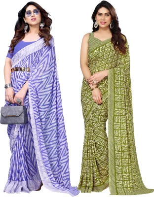 Samah Floral Print, Geometric Print, Printed Bollywood Georgette Saree(Pack of 2, Purple, Green)