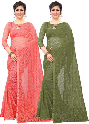 LOROFY Self Design Bollywood Net Saree(Pack of 2, Multicolor)