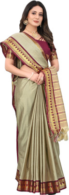 Paramparik Textile Temple Border, Solid/Plain Banarasi Cotton Silk Saree(Beige)