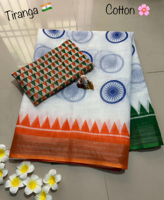VCREATION Printed Bollywood Cotton Linen Saree(Multicolor)