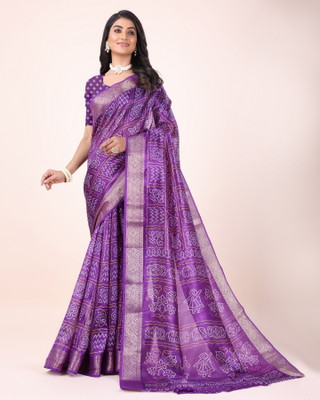 Sanjana Silks Floral Print Kalamkari Cotton Blend Saree(Purple)
