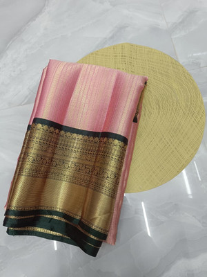 ZUBAIR SILK TEX Woven Banarasi Art Silk Saree(Pink)