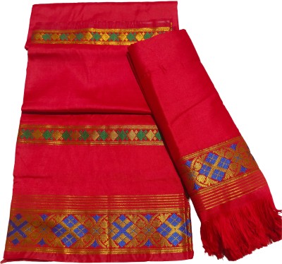 star silk weaving Woven Assam Silk Art Silk Saree(Pink)