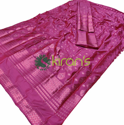 Skiran's Woven Mekhela Chador Polyester Saree(Pink)